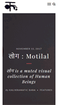 Mobile Screenshot of kalikrama.com
