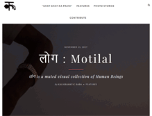 Tablet Screenshot of kalikrama.com